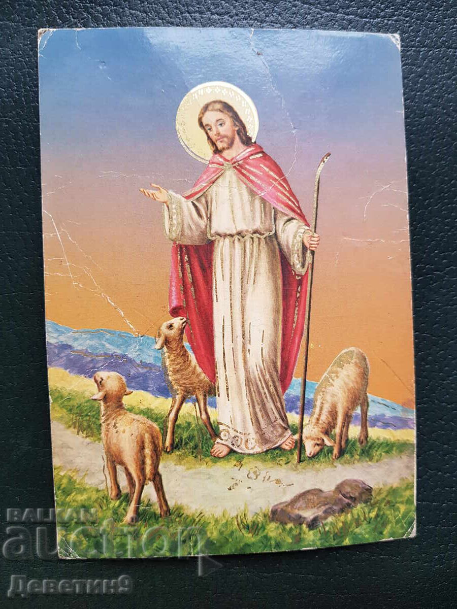 Saemec - Ιταλία