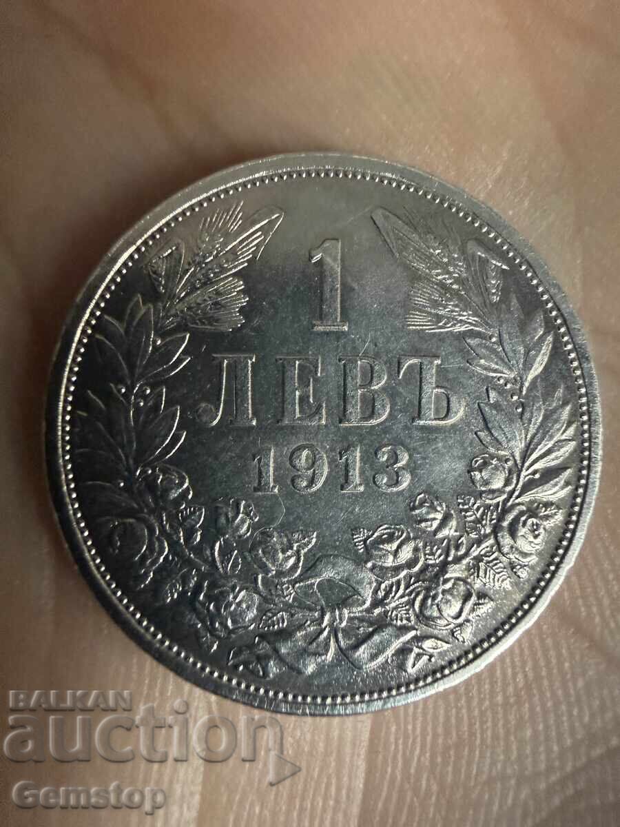 BZTs! 1 Lev Silver Coin from 1913 Kingdom of Bulgaria from 1st!