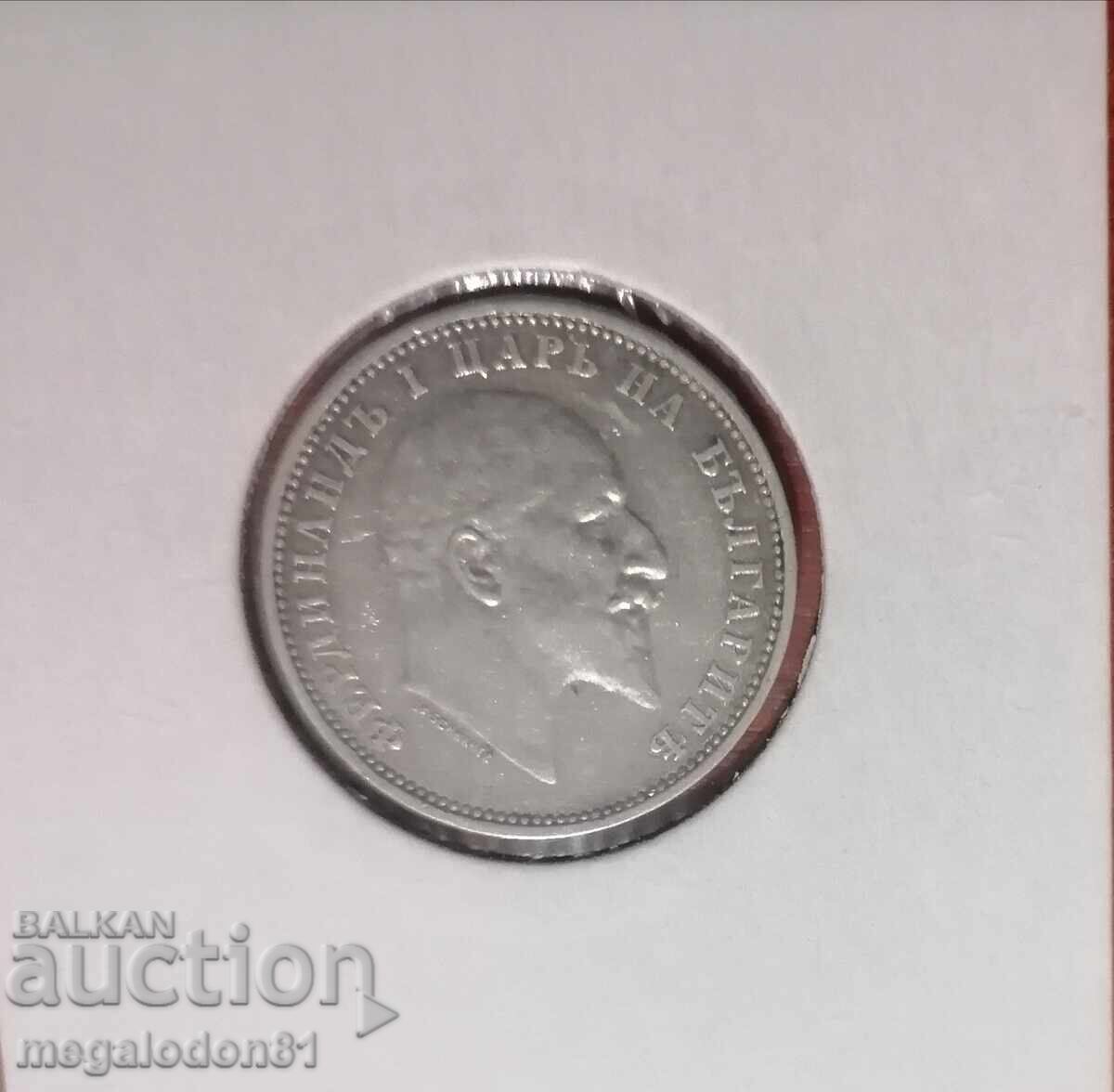 България - 1 лев 1910г. с цена € 20.45 | 40.00 лв.