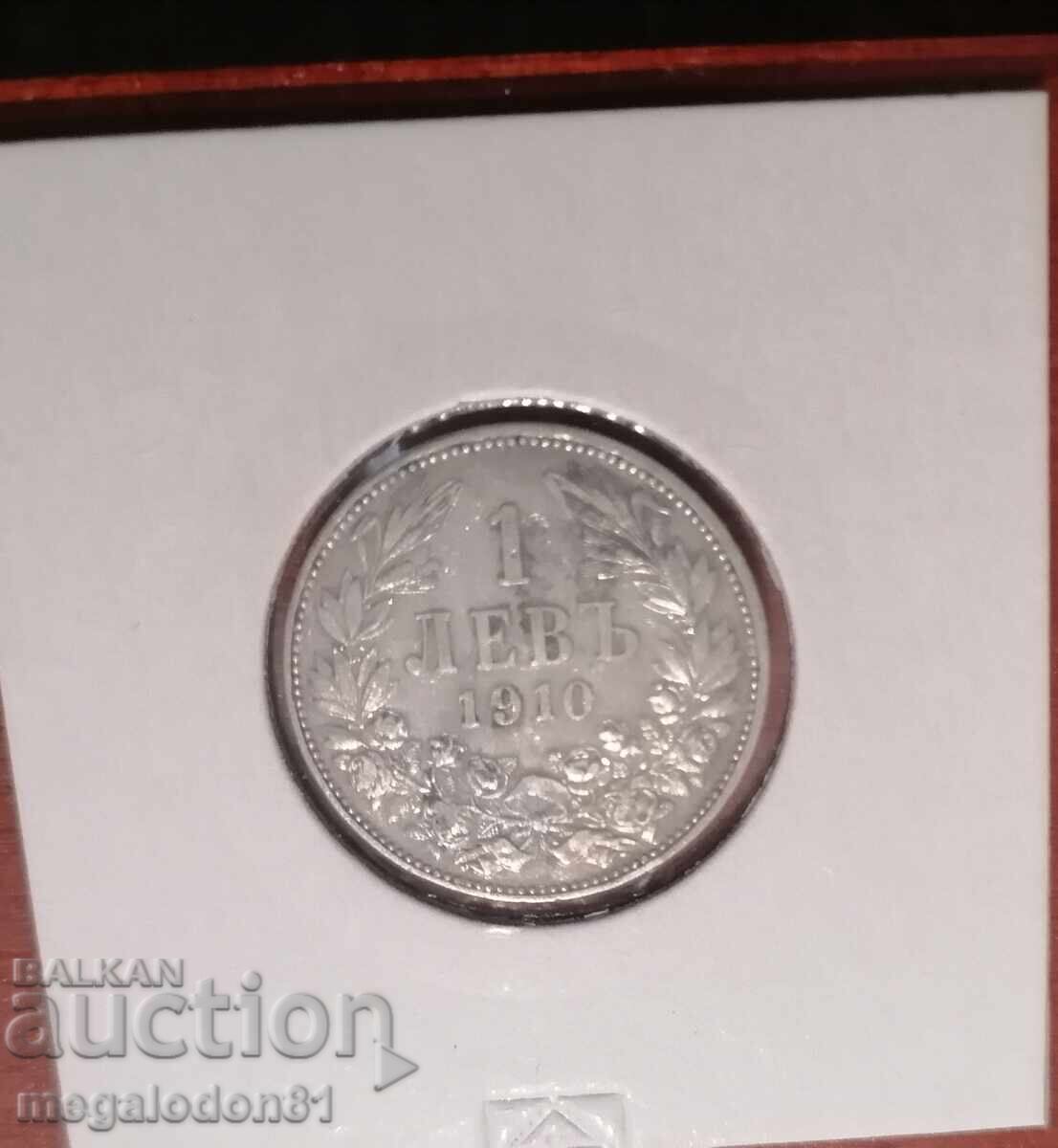 България - 1 лев 1910г.