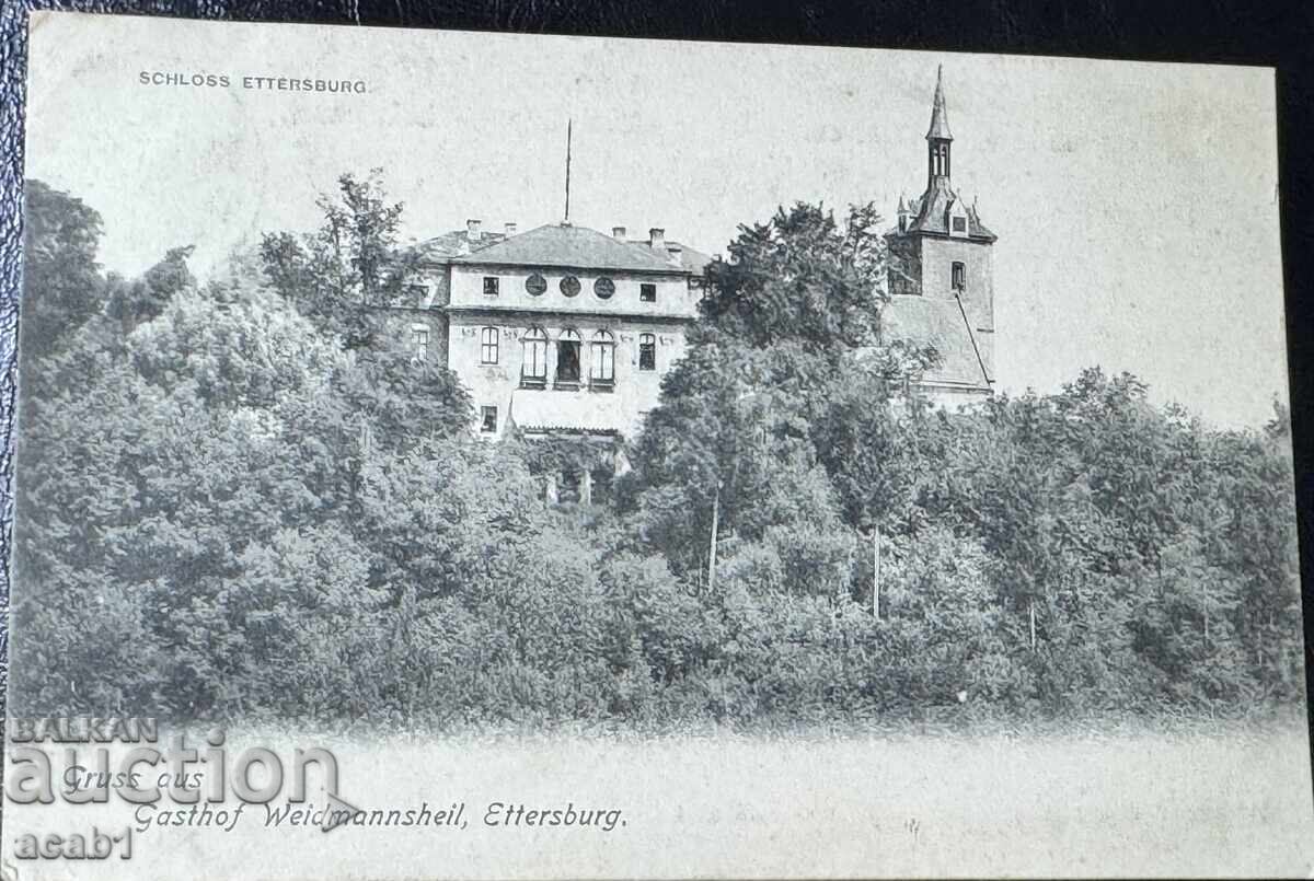 Ettersburg Castle (Schloss Ettersburg)