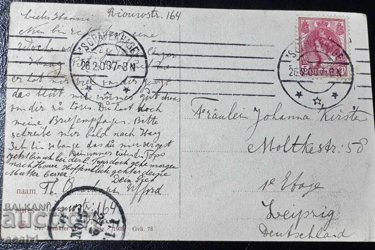 Биненхоф (Binnenhof) Нидерландия с цена € 5.11 | 9.99 лв. Биненхоф (Binnenhof) Нидерландия с цена € 5.11 | 9.99 лв.