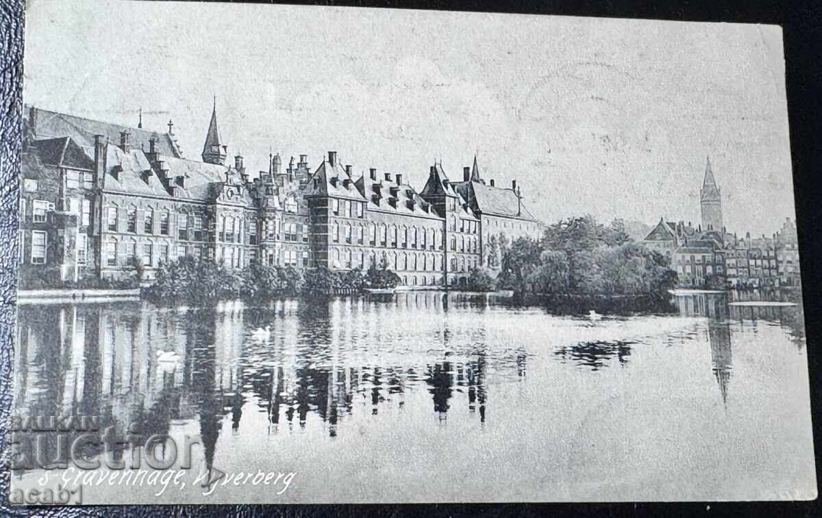 Биненхоф (Binnenhof) Нидерландия Биненхоф (Binnenhof) Нидерландия