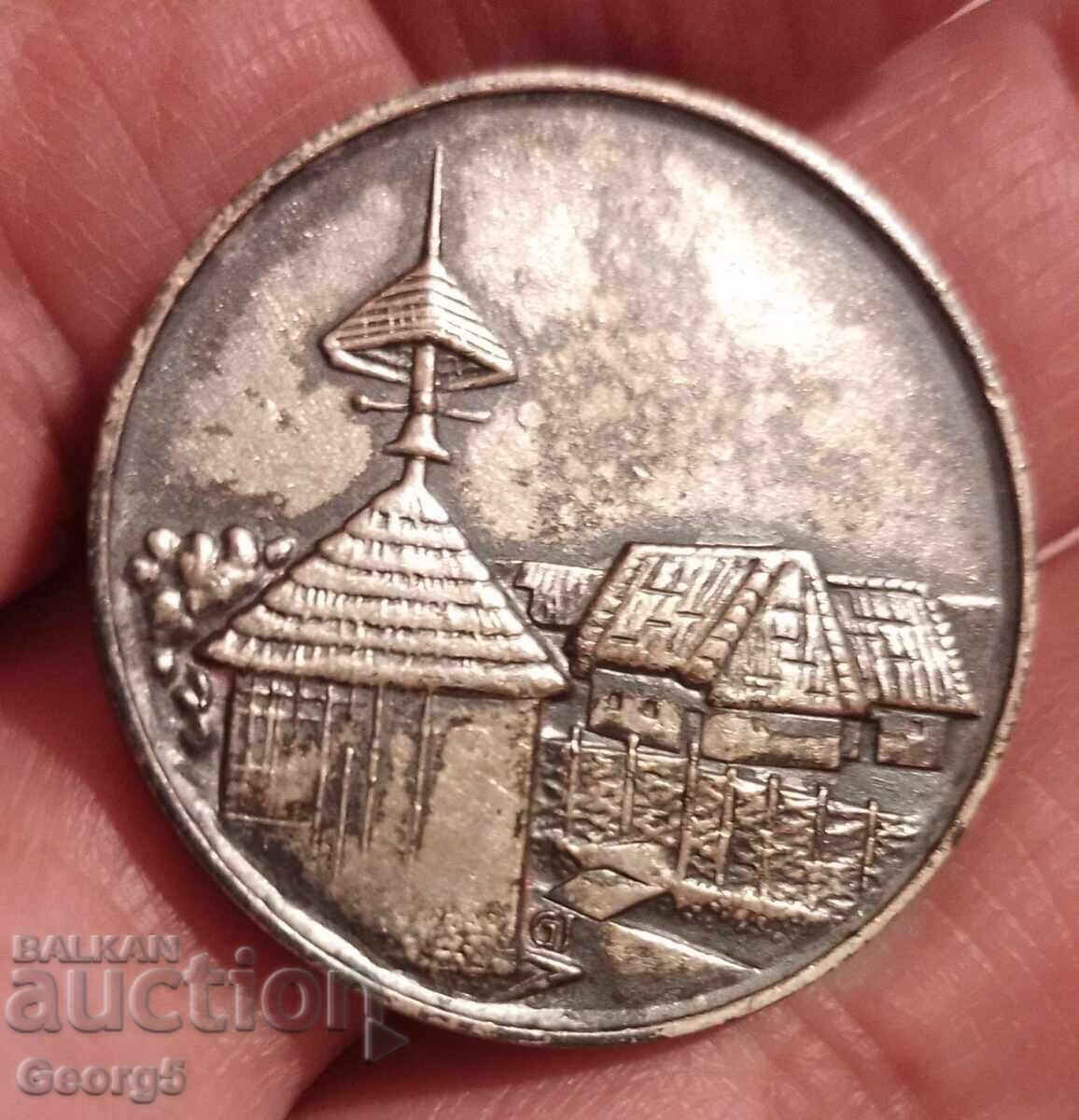 Ασημένιο πλακέτα Ουγγαρίας με τιμή € 35.79 | 70.00 BGN