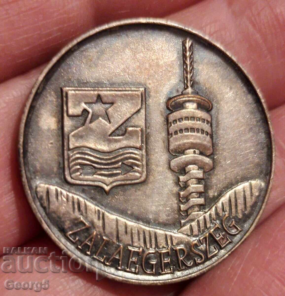 Сребърен плакет Унгария Сребърен плакет Унгария