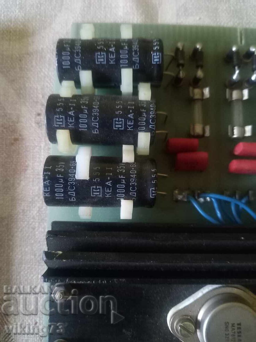 Power supply unit Izot ES 9005.0008 with price € 4.60 | 9.00 BGN