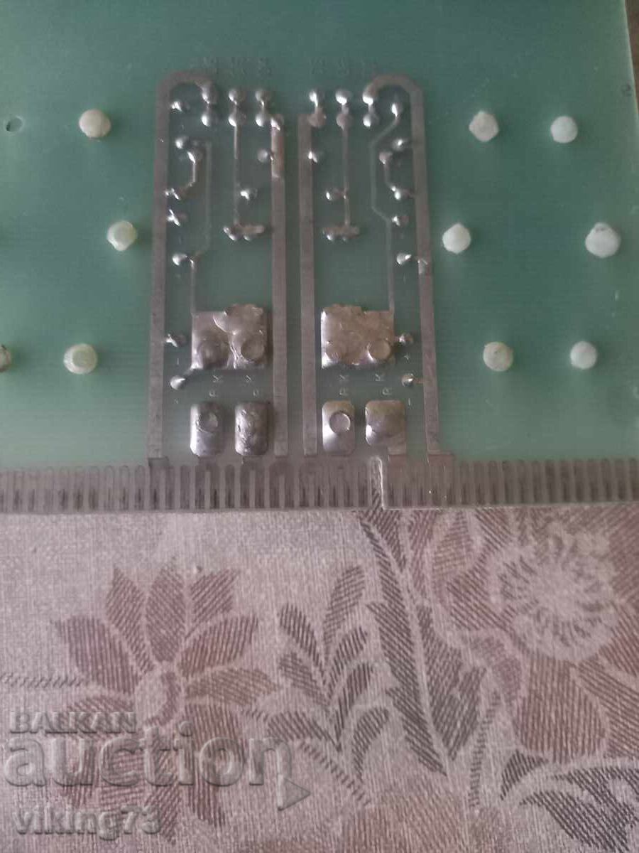 Power supply unit Izot ES 9005.0008 - 6