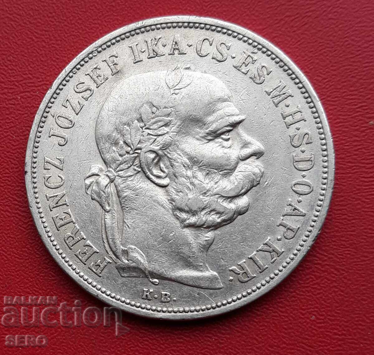 Austria-Hungary - 5 Korona 1900 KB-Kremnitz with price € 69.54 | 136.01 BGN