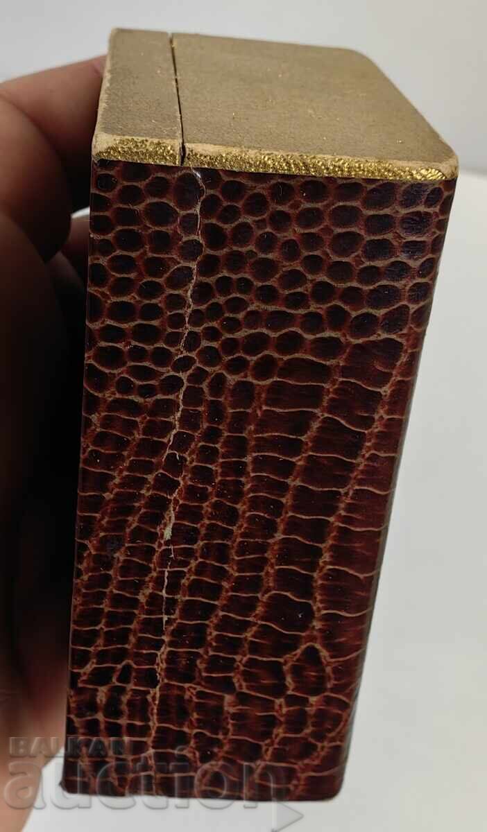 Доставка на СТАРА КУТИЯ КУТИЙКА Доставка на СТАРА КУТИЯ КУТИЙКА