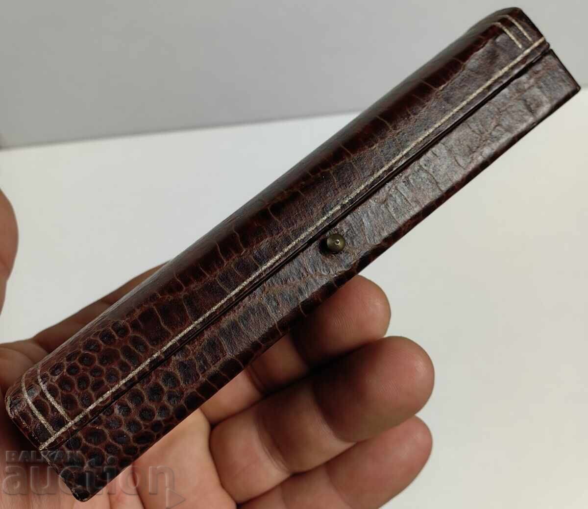 OLD BOX with price € 19.94 | 39.00 BGN OLD BOX with price € 19.94 | 39.00 BGN