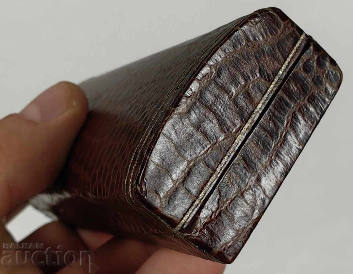 Auction OLD BOX Auction OLD BOX