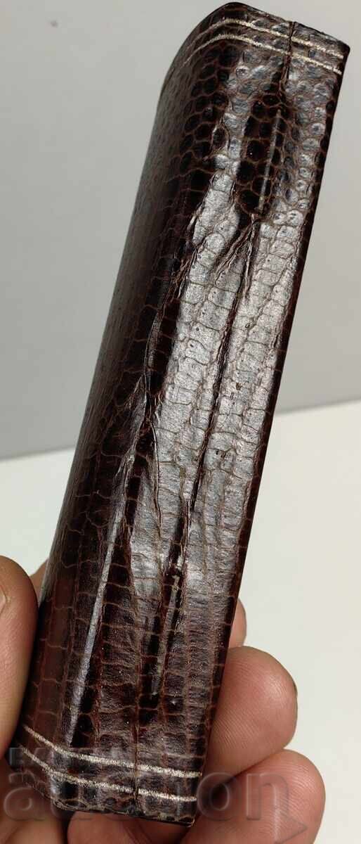 Delivery of OLD BOX Delivery of OLD BOX