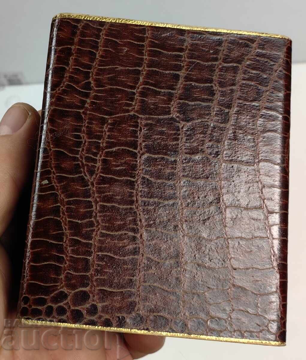 СТАРА КУТИЯ КУТИЙКА - 6 СТАРА КУТИЯ КУТИЙКА - 6