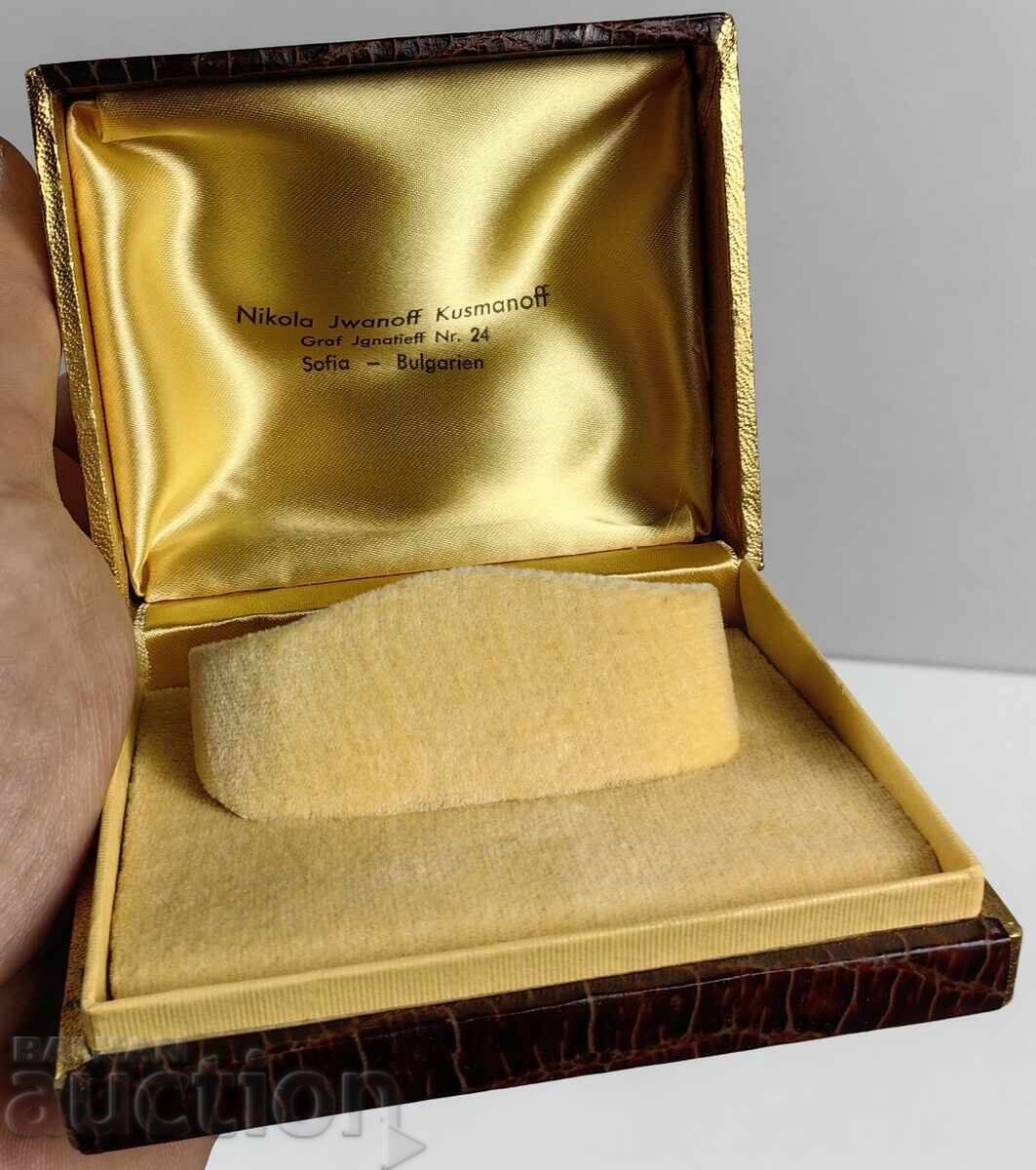 СТАРА КУТИЯ КУТИЙКА СТАРА КУТИЯ КУТИЙКА