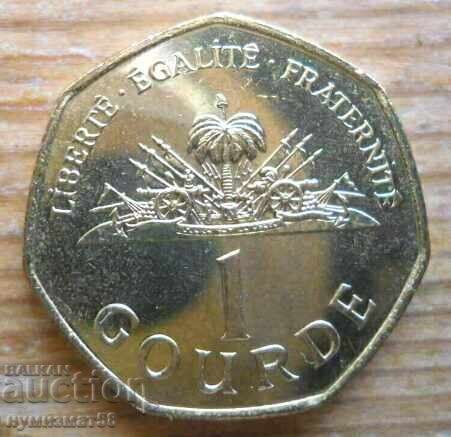 1 gourd 2011 - Αϊτή 1 gourd 2011 - Αϊτή