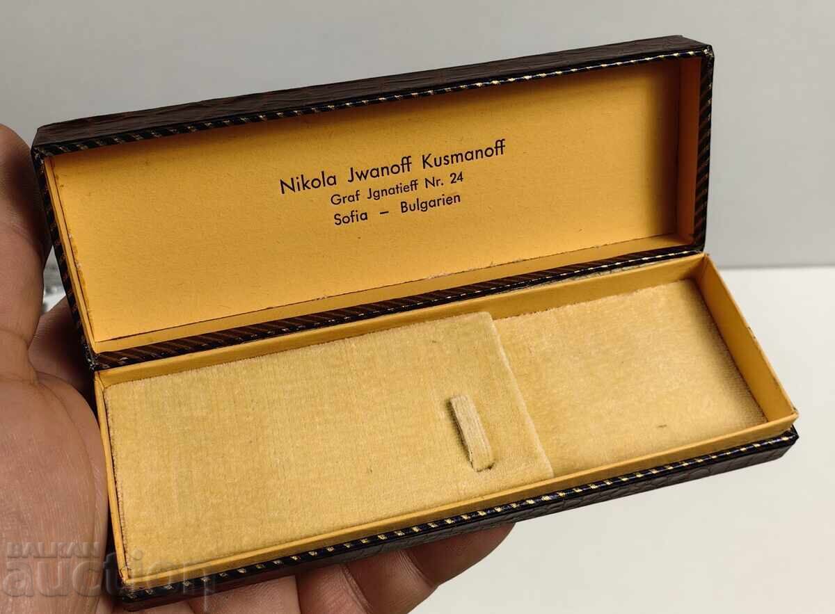 OLD BOX with price € 19.94 | 39.00 BGN