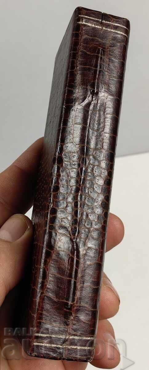 OLD BOX - 7 OLD BOX - 7