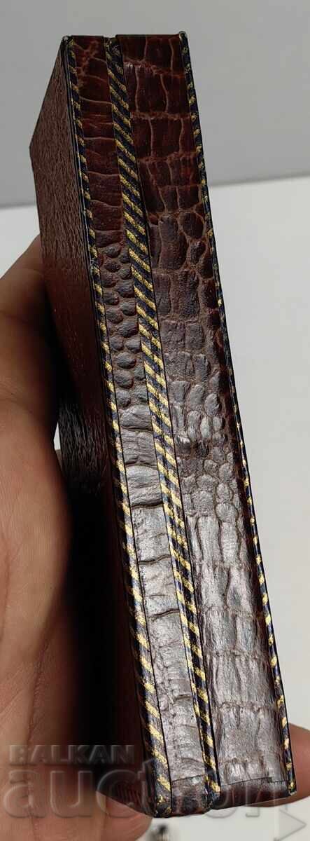 OLD BOX - 5 OLD BOX - 5