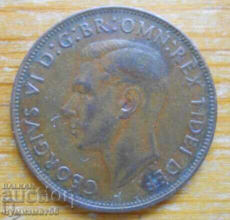 1 penny 1952 - Australia with price € 2.56 | 5.01 BGN 1 penny 1952 - Australia with price € 2.56 | 5.01 BGN