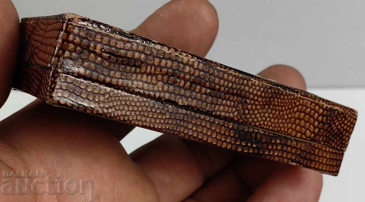 OLD BOX with price € 19.94 | 39.00 BGN