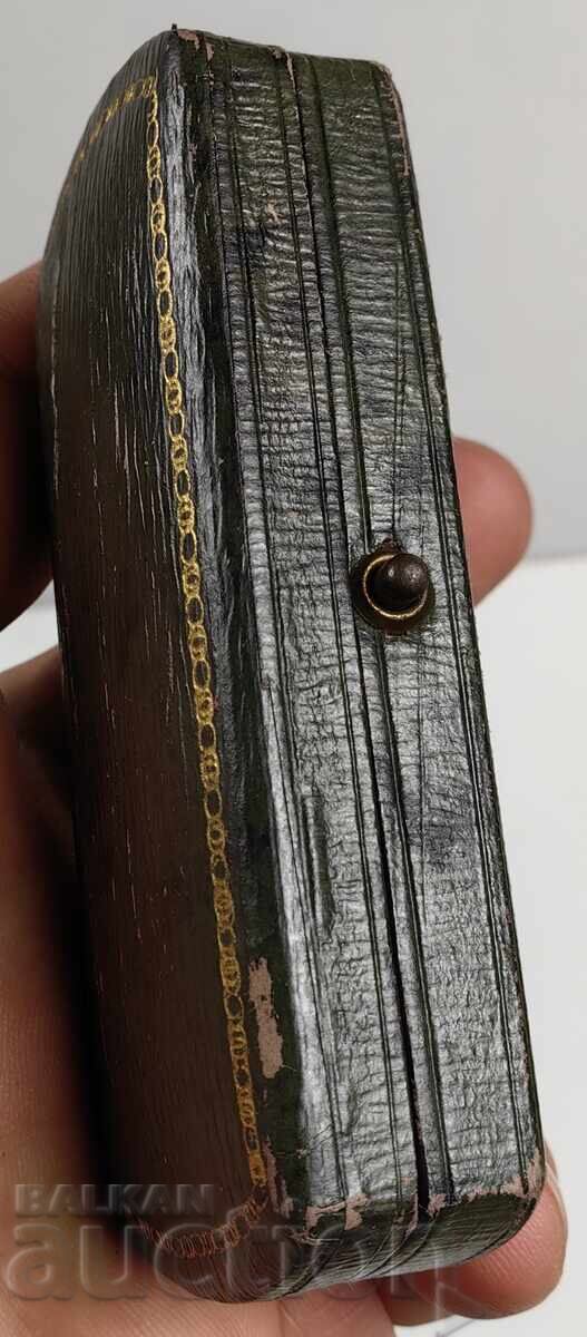 СТАРА КУТИЯ КУТИЙКА с цена € 19.94 | 39.00 лв. СТАРА КУТИЯ КУТИЙКА с цена € 19.94 | 39.00 лв.