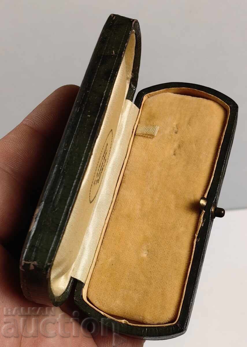 СТАРА КУТИЯ КУТИЙКА - 7 СТАРА КУТИЯ КУТИЙКА - 7