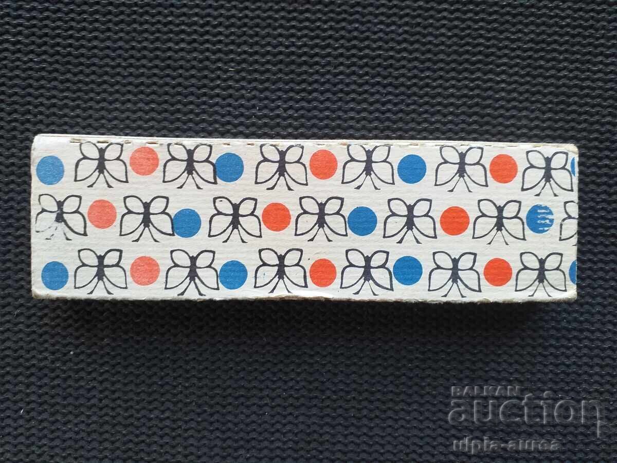 USSR Social Battles with price € 1.50 | 2.93 BGN