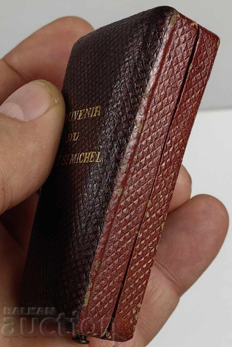 Auction OLD BOX Auction OLD BOX