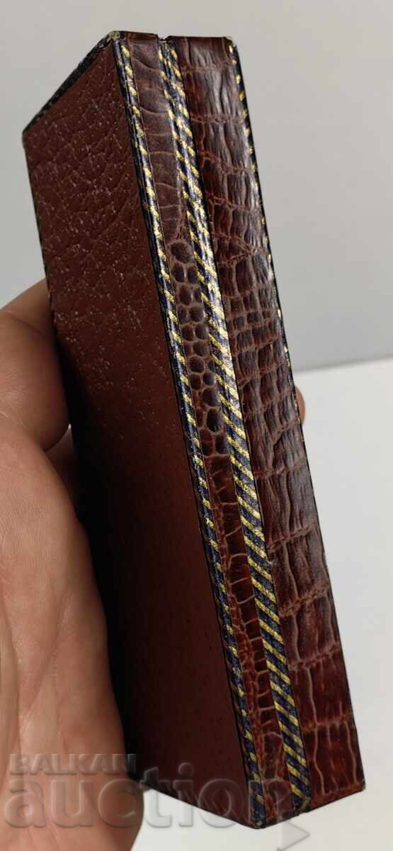 OLD BOX with price € 19.94 | 39.00 BGN OLD BOX with price € 19.94 | 39.00 BGN