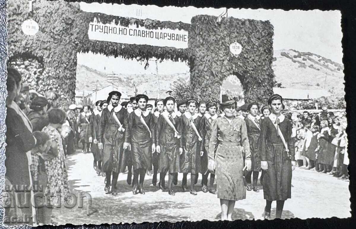 Domnie grea, dar glorioasă 1918-1938