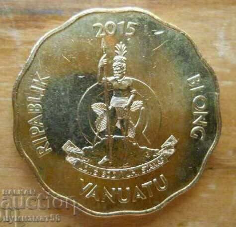 100 Vatu 2015 - Vanuatu with price € 10.23 | 20.01 BGN