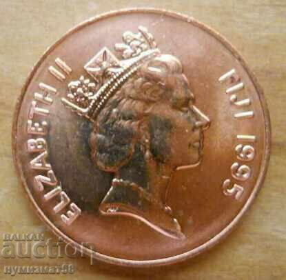 2 cenți 1995 - Fiji cu preț € 1.53 | 2.99 BGN 2 cenți 1995 - Fiji cu preț € 1.53 | 2.99 BGN