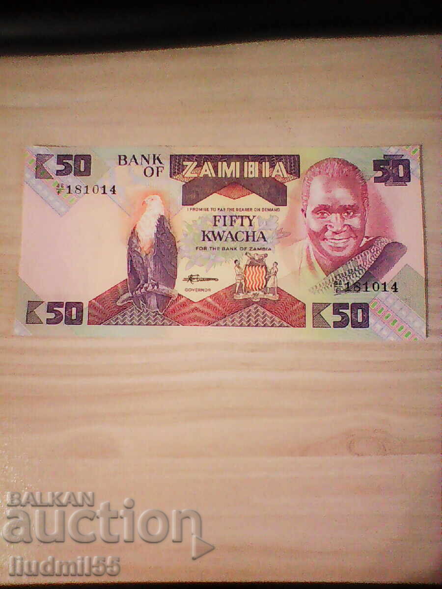 Zambia 50 Kwacha 1986 New UNC Zambia 50 Kwacha 1986 New UNC