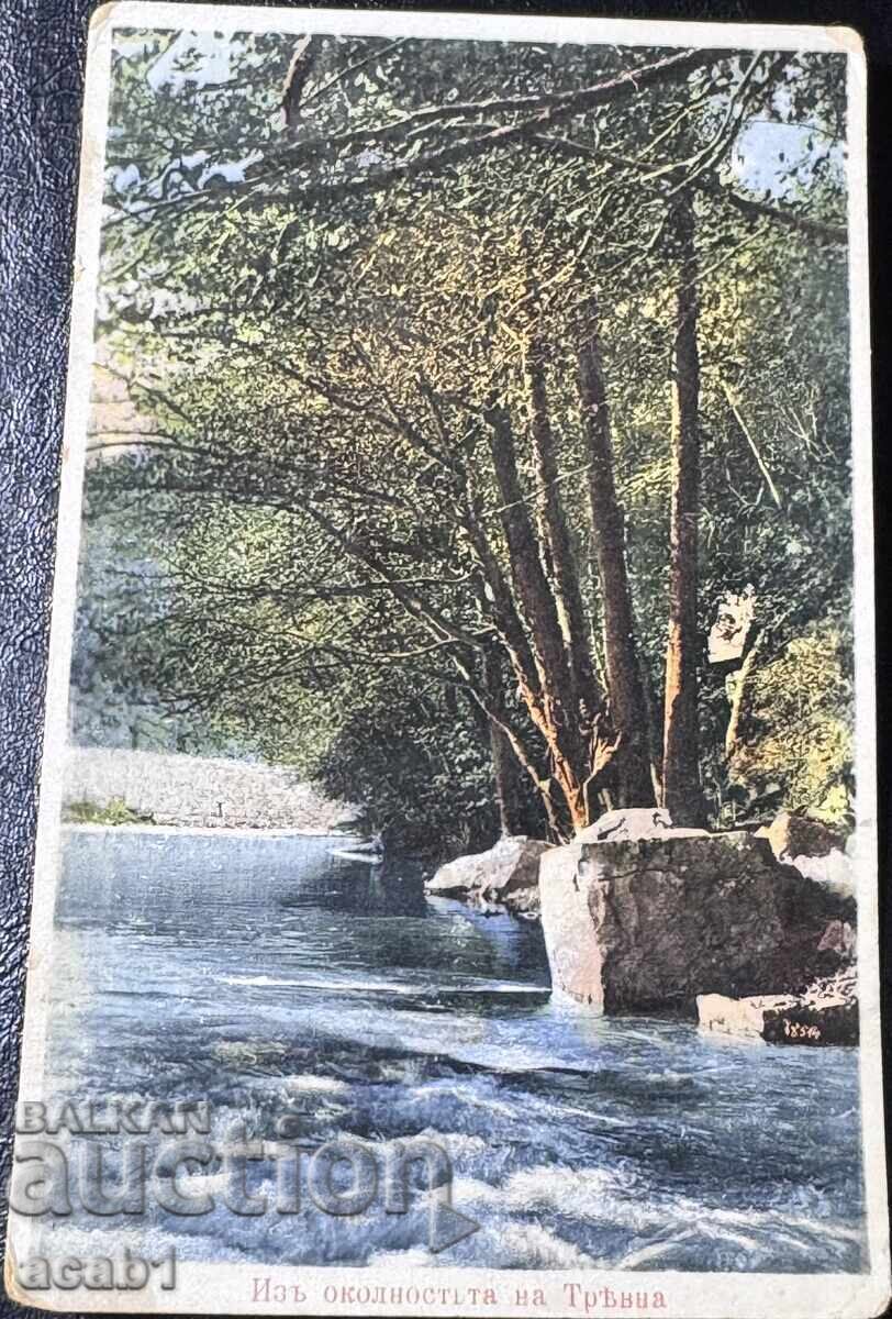 Из околностите на Трявна Из околностите на Трявна