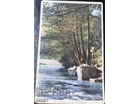 Din împrejurimile Tryavnei