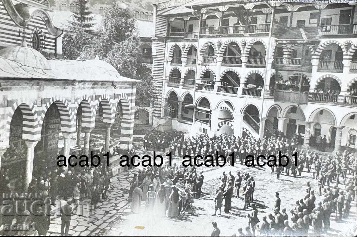 Mănăstirea Rila Aghiasmă Trupe cu preț € 25.56 | 49.99 BGN