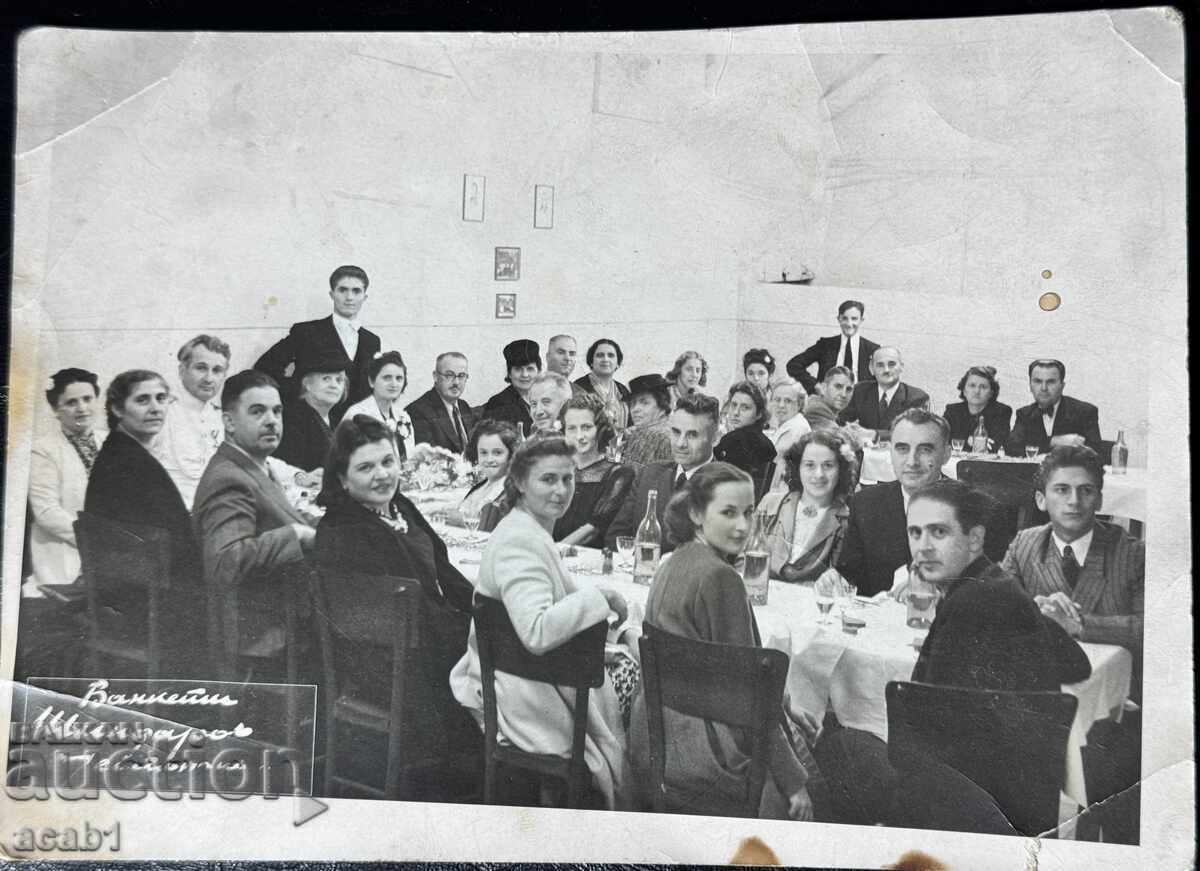 Shindarov 1943 Restaurant Banquet Shindarov 1943 Restaurant Banquet