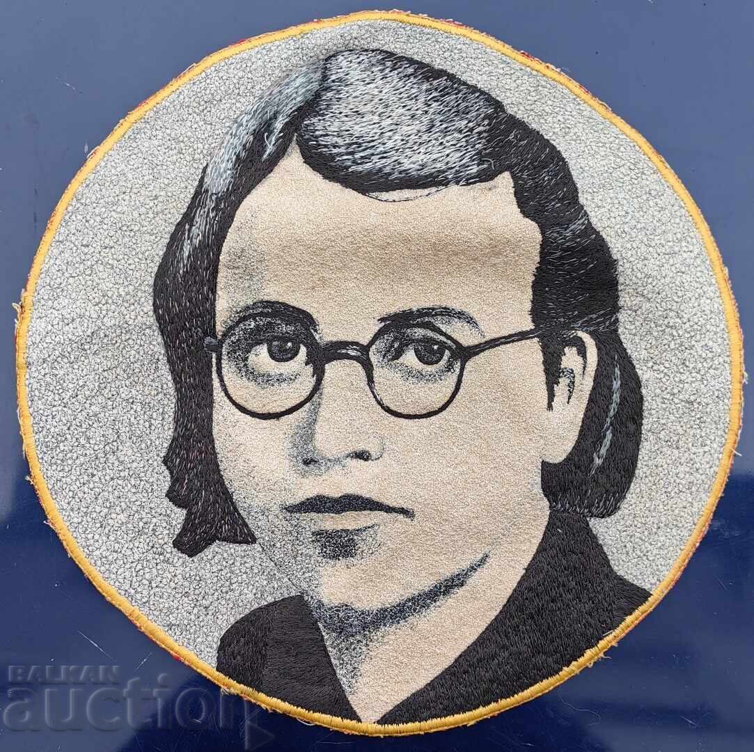 VELA PEEVA PREPARATION FOR A FLAG FROM THE SOCIALIST ERA PORTRAIT EMBROIDERY with price € 17.90 | 35.01 BGN VELA PEEVA PREPARATION FOR A FLAG FROM THE SOCIALIST ERA PORTRAIT EMBROIDERY with price € 17.90 | 35.01 BGN