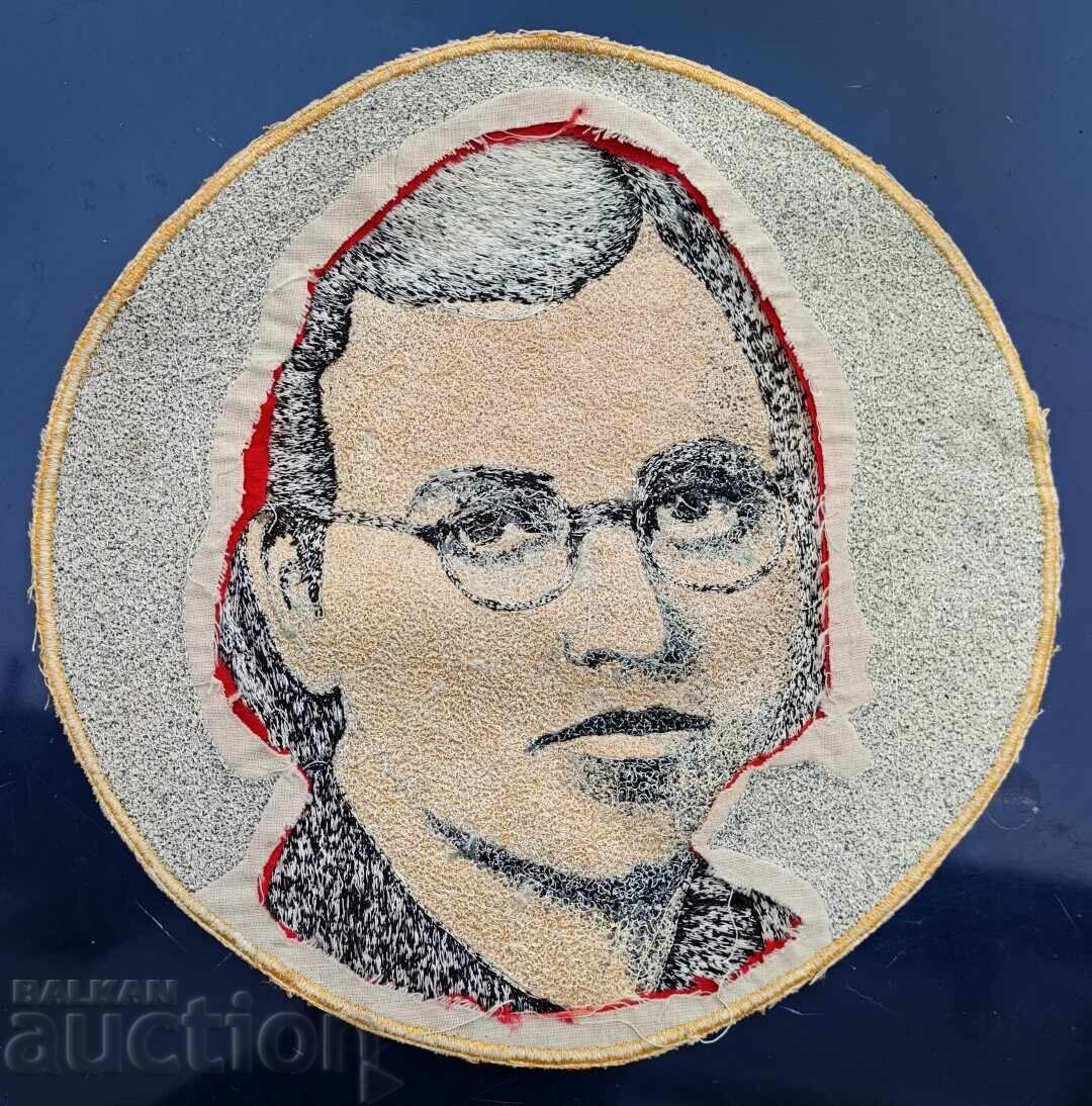 VELA PEEVA PREPARATION FOR A FLAG FROM THE SOCIALIST ERA PORTRAIT EMBROIDERY - 5 VELA PEEVA PREPARATION FOR A FLAG FROM THE SOCIALIST ERA PORTRAIT EMBROIDERY - 5