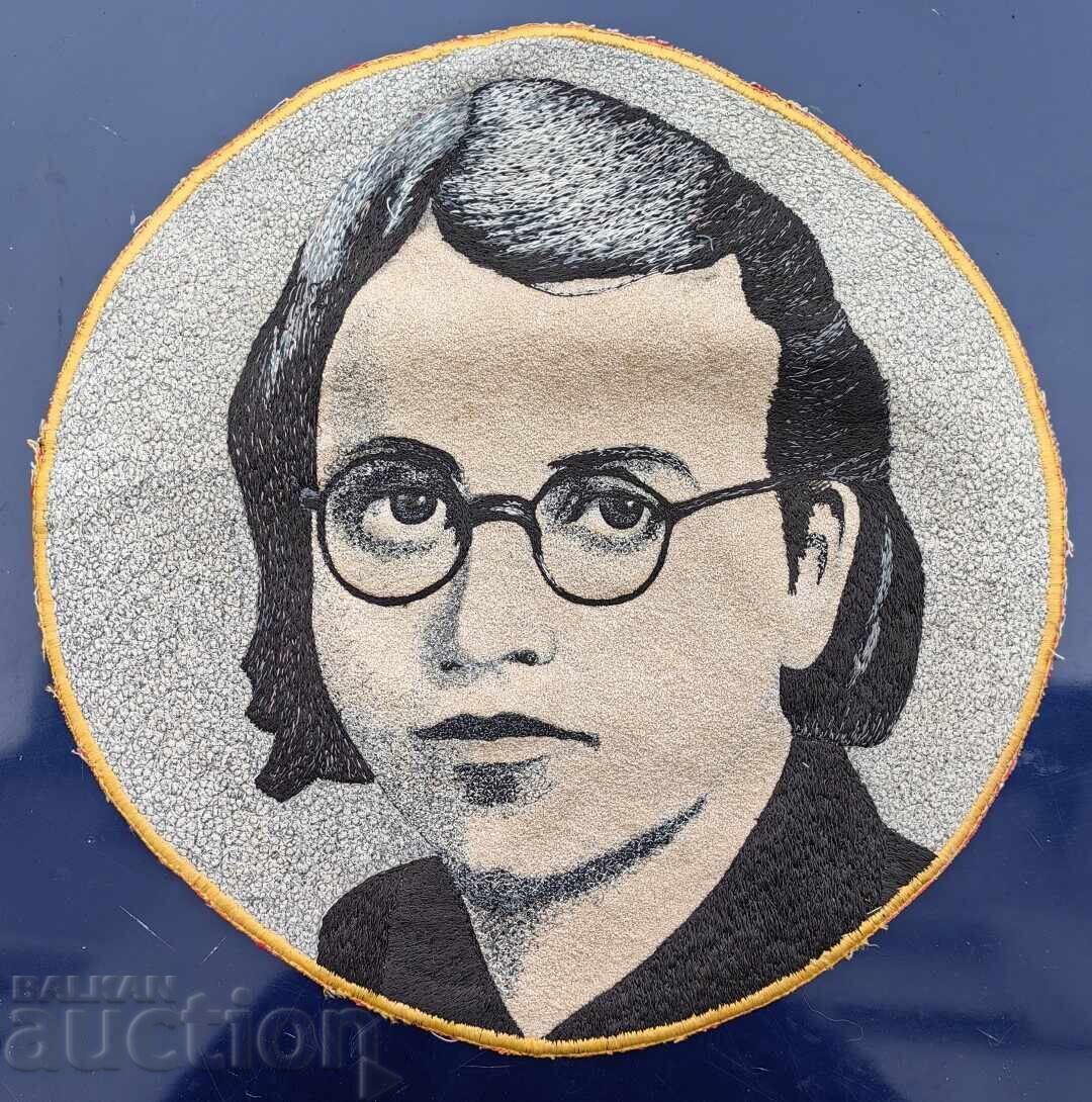 VELA PEEVA PREPARATION FOR A FLAG FROM THE SOCIALIST ERA PORTRAIT EMBROIDERY VELA PEEVA PREPARATION FOR A FLAG FROM THE SOCIALIST ERA PORTRAIT EMBROIDERY