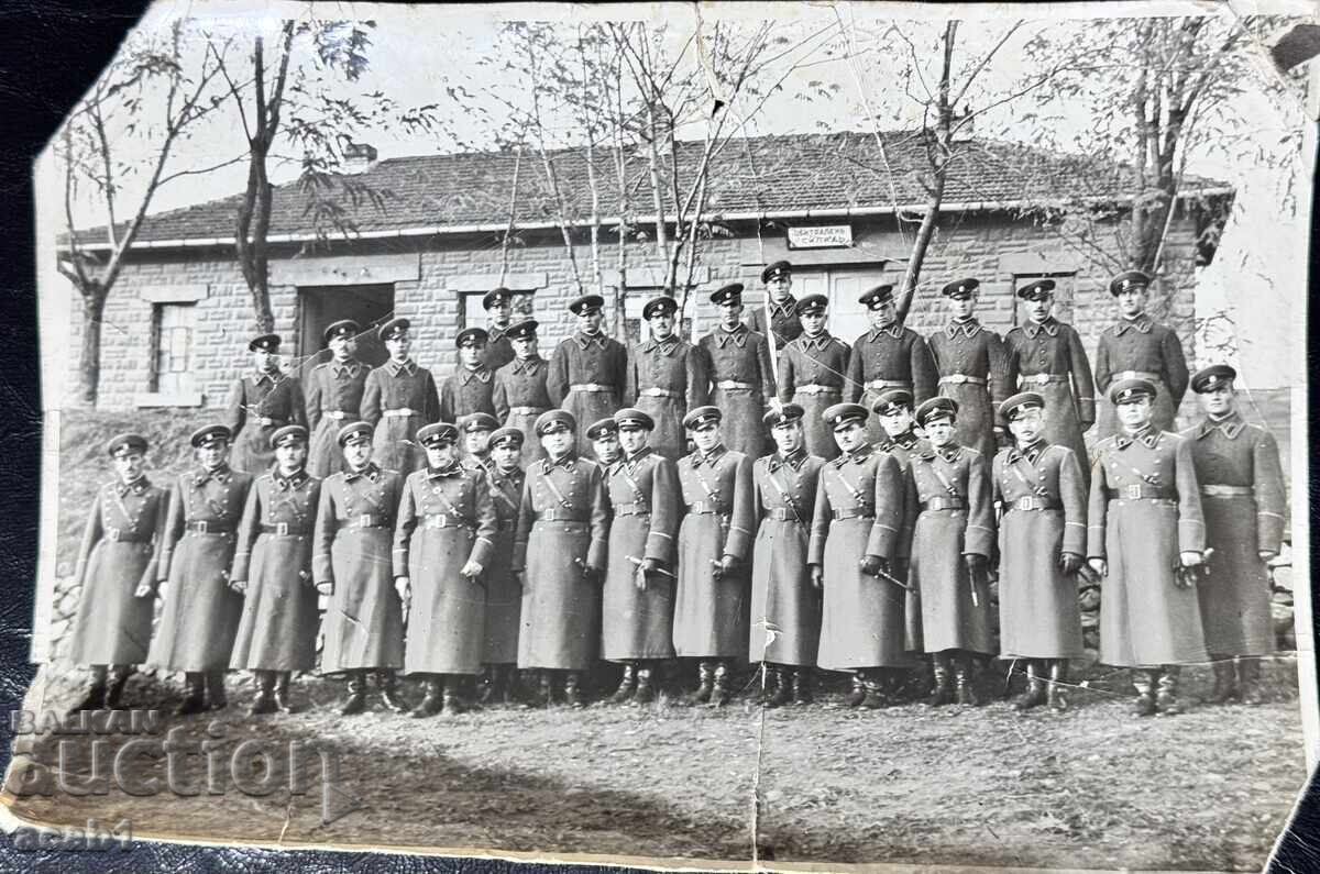 Students of the Military Training School of Officers, Academic Year 1940/1941, Gorna Banya
