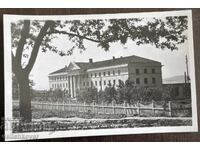 5227 Βουλγαρία καρτ ποστάλ Σαπάρεβα Μπάνια Ξενοδοχείο Αναψυχής TSSPS 50-τα