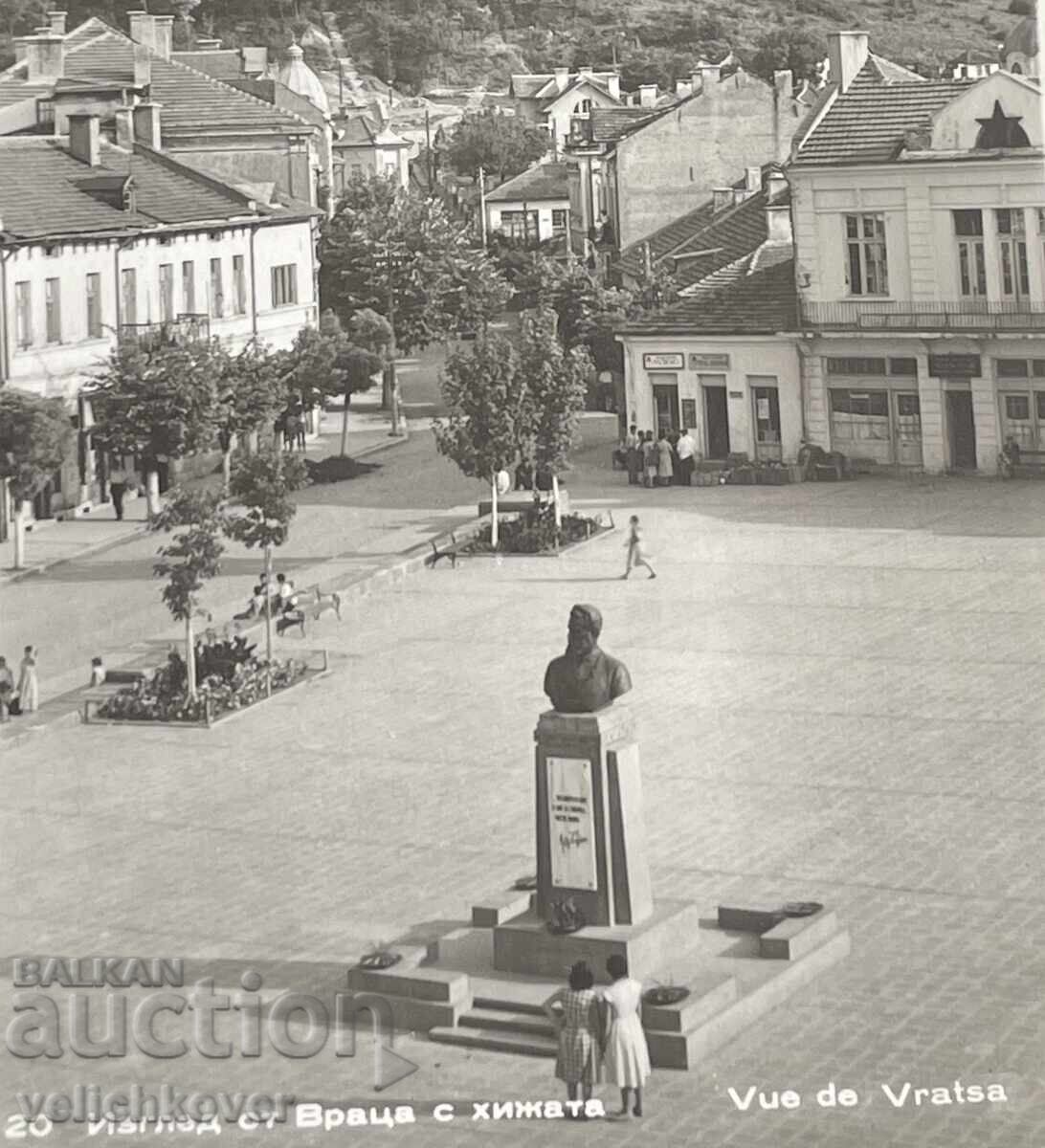 5228 Βουλγαρία καρτ ποστάλ πόλη Βράτσα χίλια στην πόλη της δεκαετίας του '50 με τιμή € 5.11 | 9.99 BGN 5228 Βουλγαρία καρτ ποστάλ πόλη Βράτσα χίλια στην πόλη της δεκαετίας του '50 με τιμή € 5.11 | 9.99 BGN