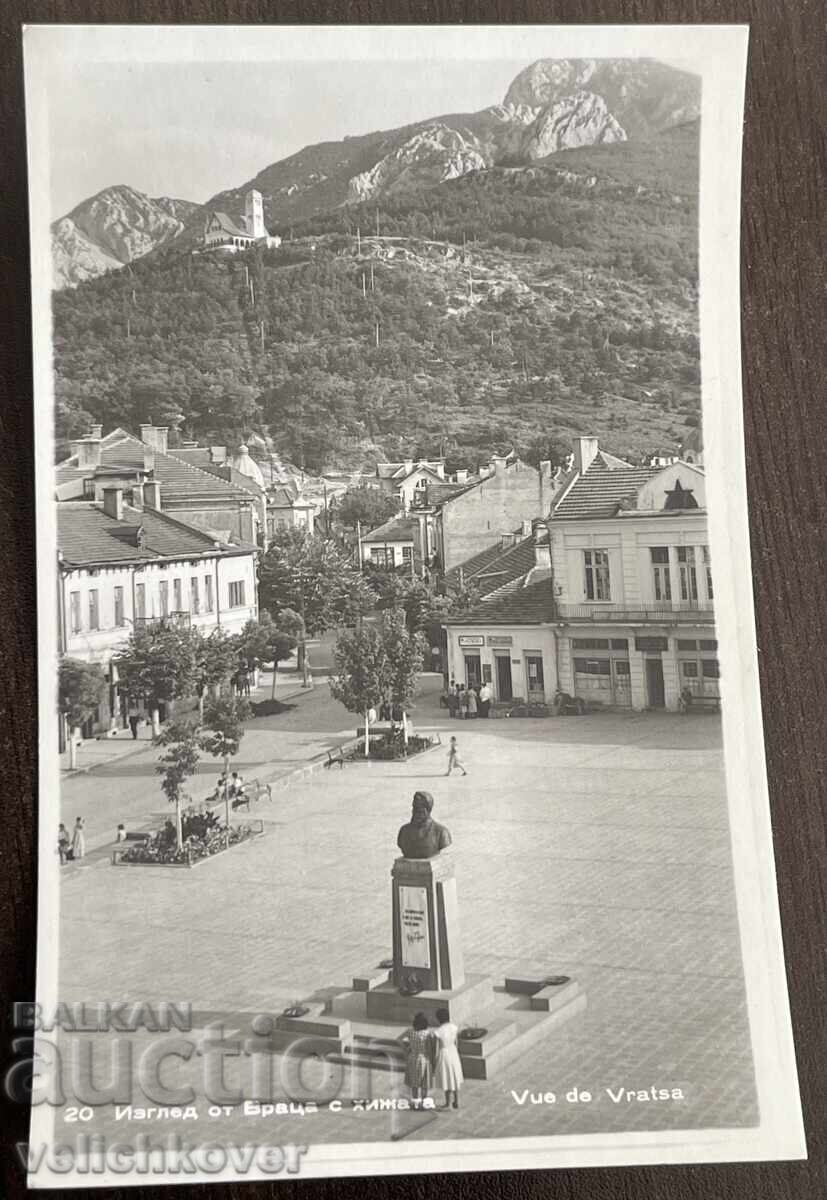 5228 Βουλγαρία καρτ ποστάλ πόλη Βράτσα χίλια στην πόλη της δεκαετίας του '50 5228 Βουλγαρία καρτ ποστάλ πόλη Βράτσα χίλια στην πόλη της δεκαετίας του '50