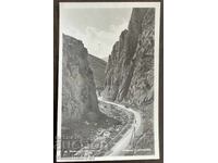 5230 Βουλγαρία καρτ ποστάλ πόλη Βράτσα δρόμος διάβαση Βράτσατα 50-τα