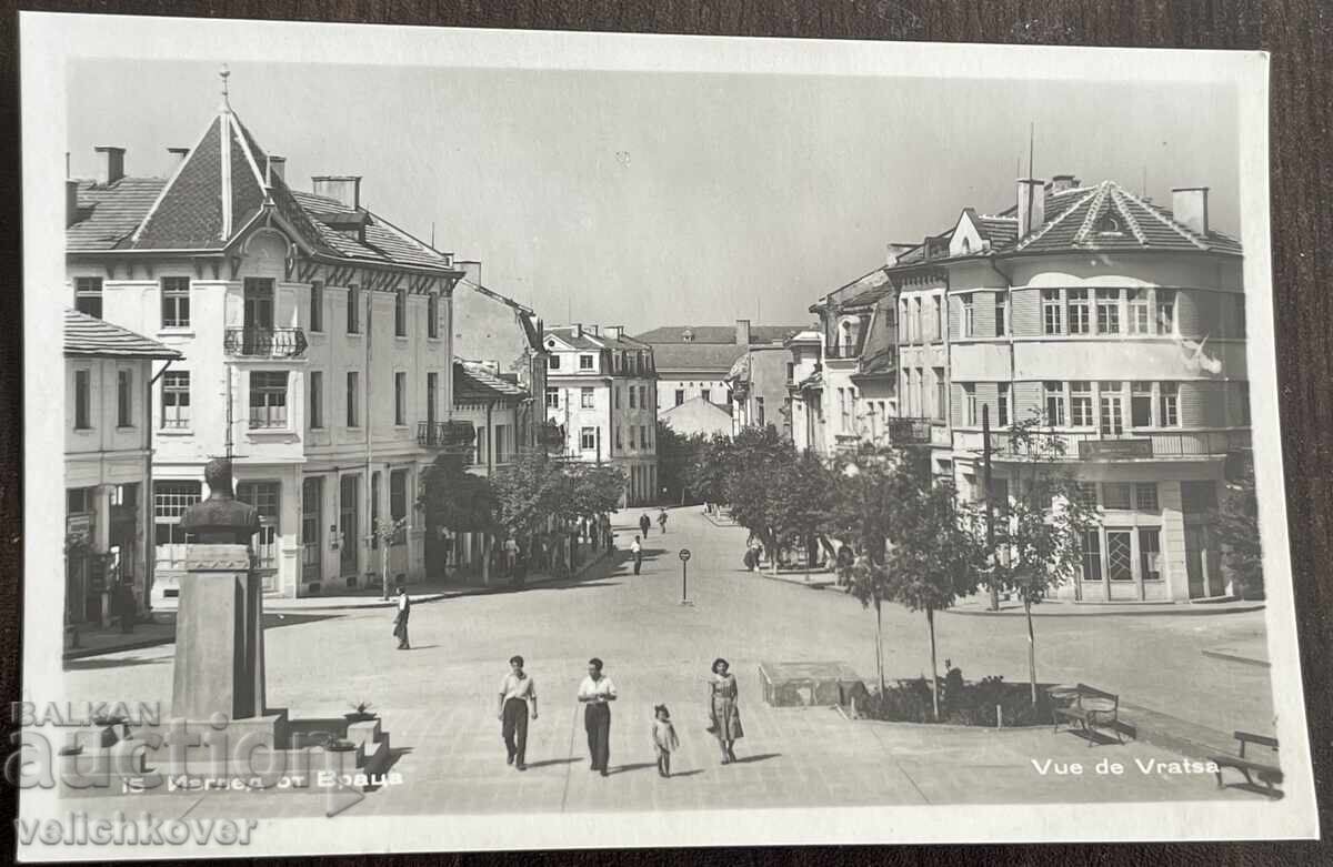 5231 Βουλγαρία καρτ ποστάλ πόλη Βράτσα πλατεία 50-ετών 5231 Βουλγαρία καρτ ποστάλ πόλη Βράτσα πλατεία 50-ετών