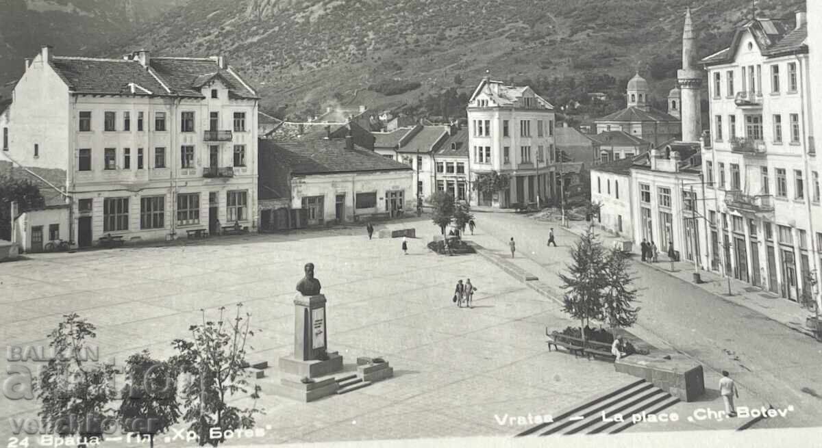 5232 Βουλγαρία καρτ ποστάλ πόλη Βράτσα πλατεία 50-τα έτη με τιμή € 5.11 | 9.99 BGN 5232 Βουλγαρία καρτ ποστάλ πόλη Βράτσα πλατεία 50-τα έτη με τιμή € 5.11 | 9.99 BGN