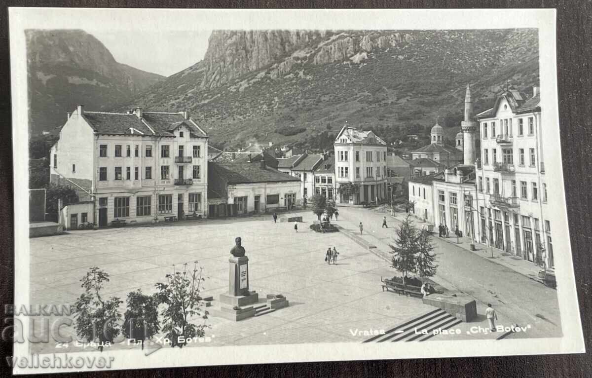 5232 Βουλγαρία καρτ ποστάλ πόλη Βράτσα πλατεία 50-τα έτη 5232 Βουλγαρία καρτ ποστάλ πόλη Βράτσα πλατεία 50-τα έτη