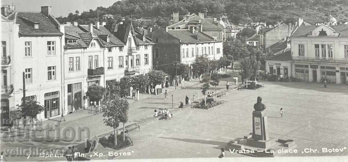 5233 Bŭlgariya kartichka grad Βράτσα πλατεία 50-τα έτη με τιμή € 5.11 | 9.99 BGN 5233 Bŭlgariya kartichka grad Βράτσα πλατεία 50-τα έτη με τιμή € 5.11 | 9.99 BGN