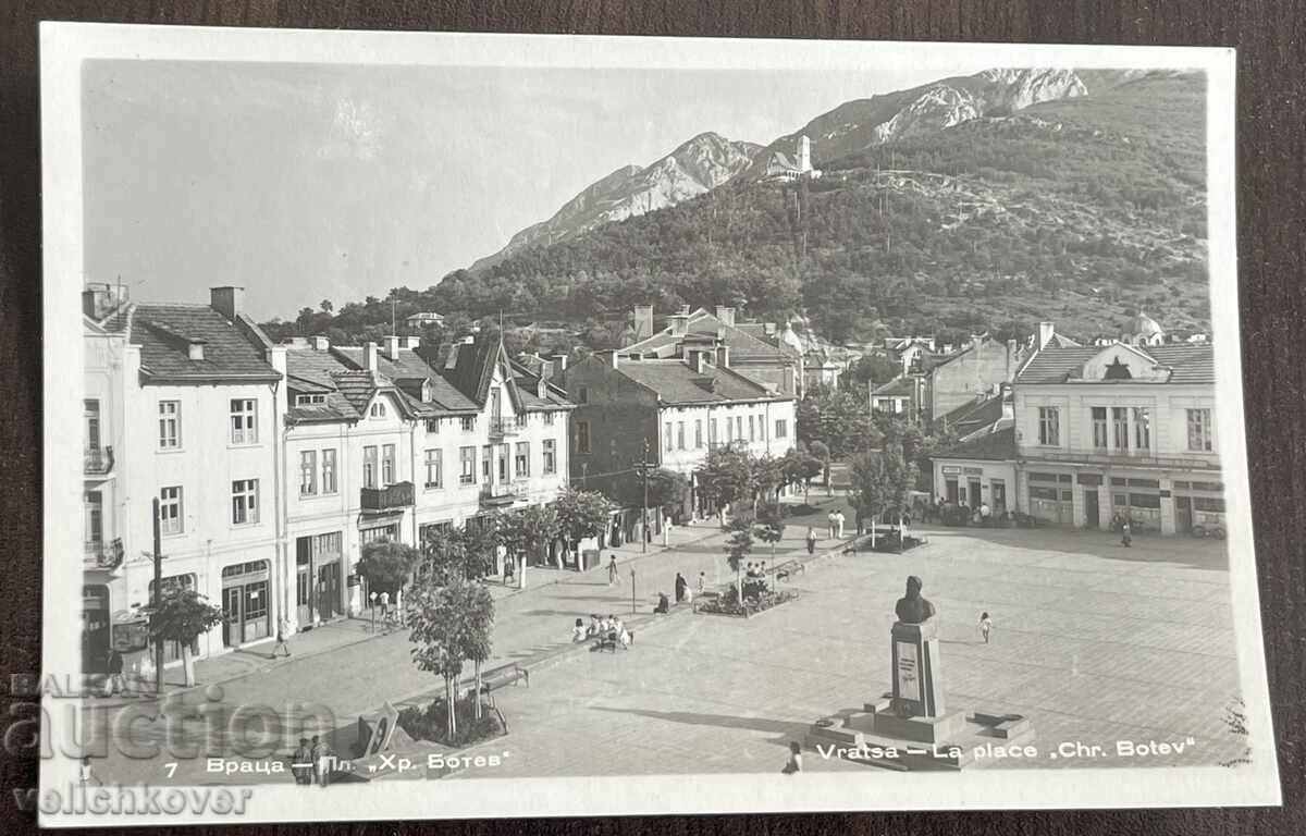 5233 Bŭlgariya kartichka grad Βράτσα πλατεία 50-τα έτη 5233 Bŭlgariya kartichka grad Βράτσα πλατεία 50-τα έτη